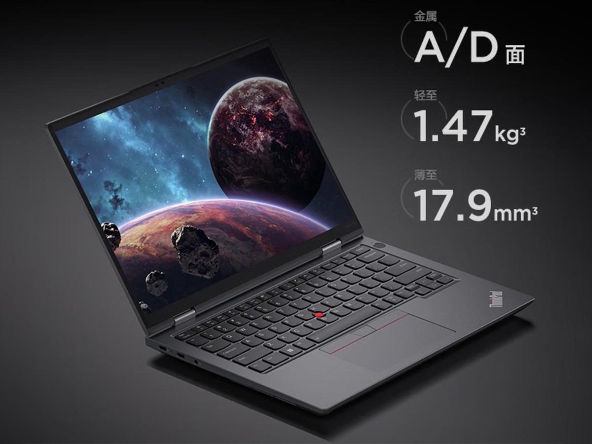 人人视频|预算5000元，14英寸办公本选荣耀还是选Think？三款对比给你答案