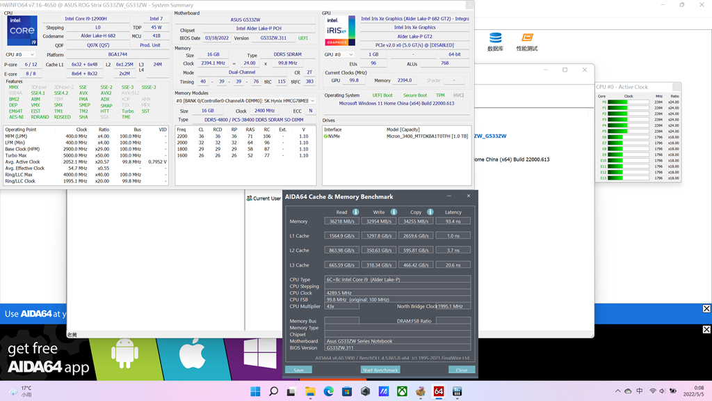 显卡|我借别人的ROG枪神6笔记本玩了几天，总结了3大优势2个缺点！