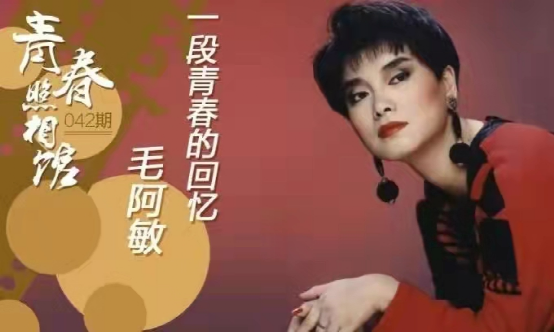 范冰冰|11位因逃漏税毁事业的明星,没有一位是无辜的,罚款最高达13.41亿