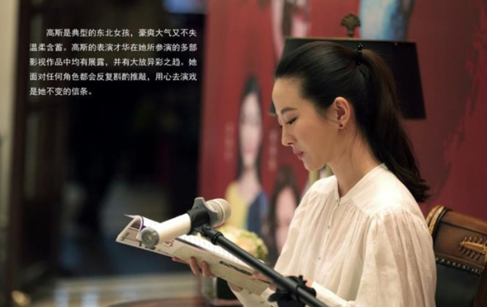 高斯|王阳：妻子是最美的女星，孩子是最好的礼物，余生宠她爱家