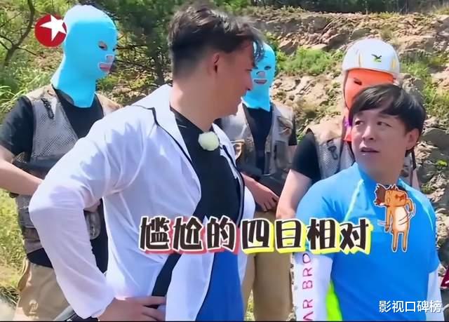 黄渤|黄磊和黄渤开心聚会，一个老狐狸，一个情商高，两人都对感情专一