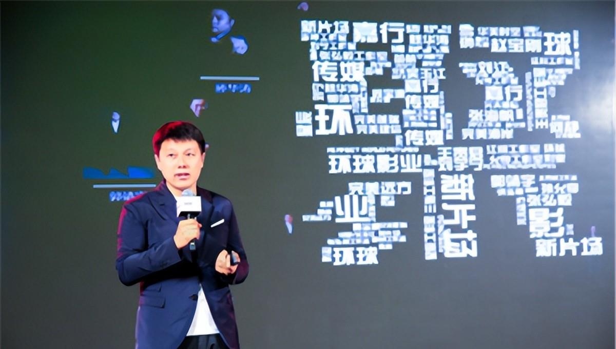 完美世界影视|完美世界影视董事长兼CEO廉洁48岁早逝，他有啥贡献？