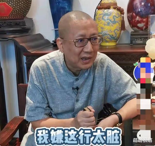 郭德纲|老汪爆料天津德云社,郭德纲大摆宴席无人赏脸,独自吞下十年苦果