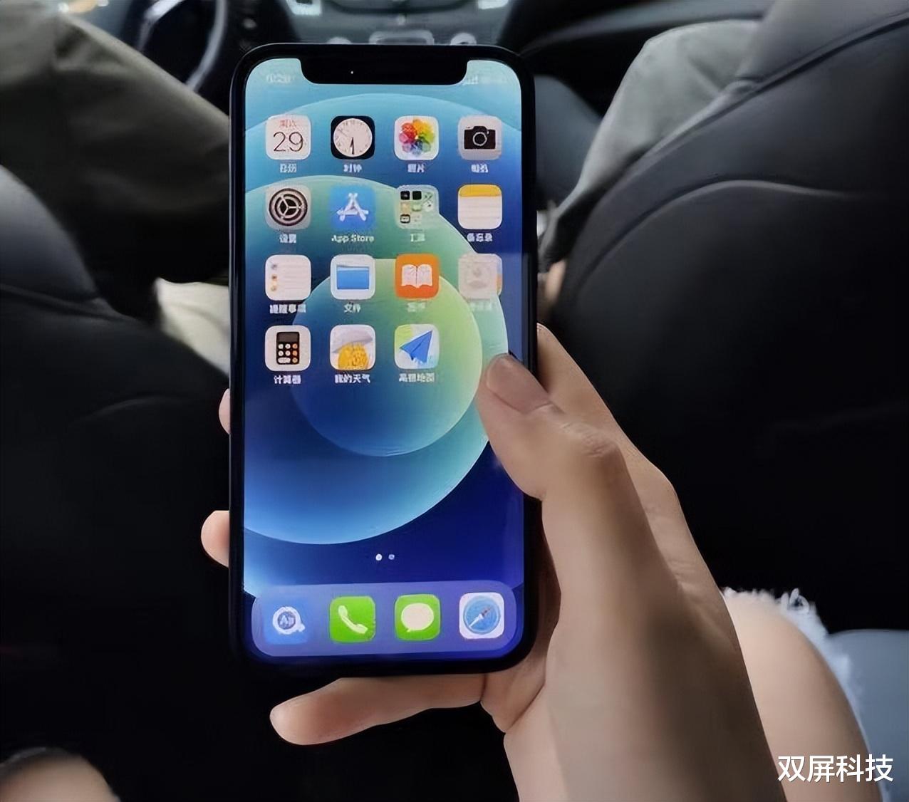 OPPO|从2999元跌至729元，65W闪充+骁龙765G，二手OPPO旗舰售价亲民