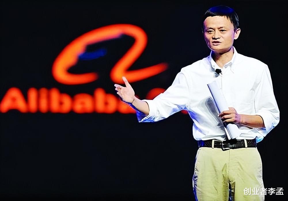 阿里巴巴|这两年马云怎么没有任何消息了,怎么看待他的功与过