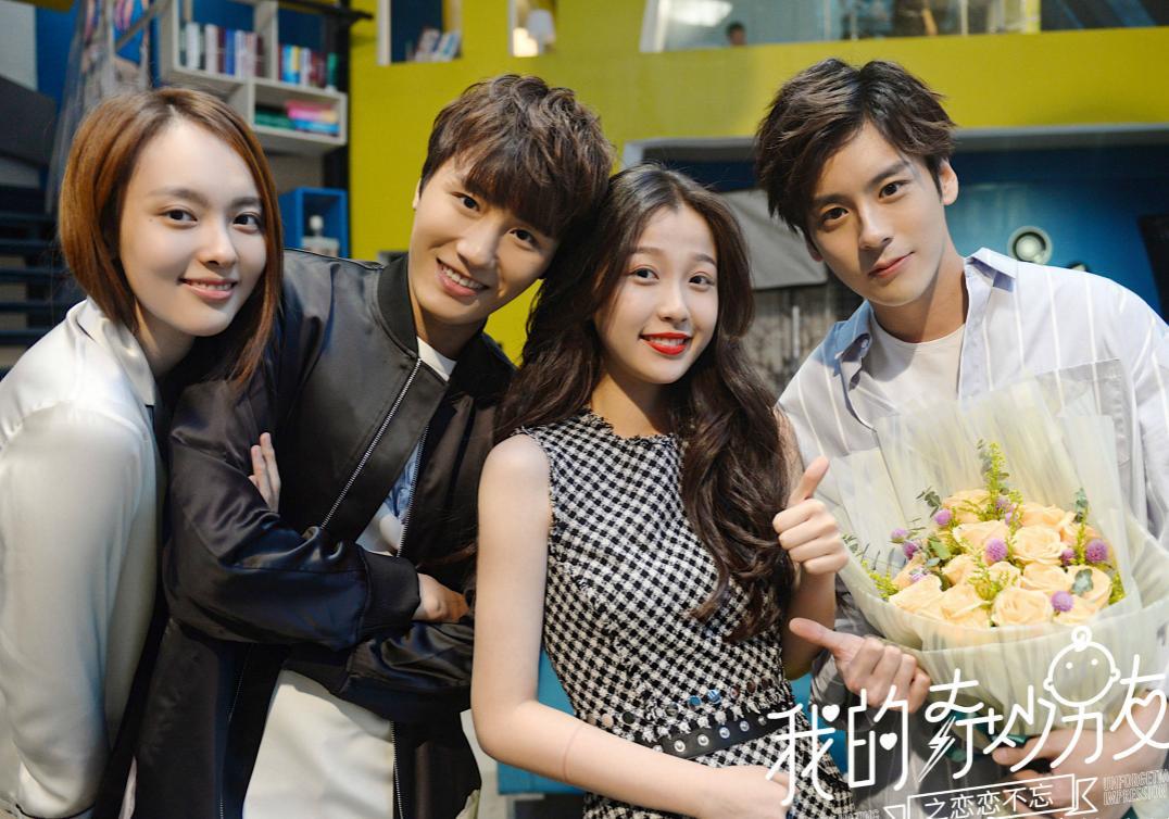 黄日莹|新甜宠剧来袭，黄日莹、魏哲鸣主演，双向奔赴，糖分加倍