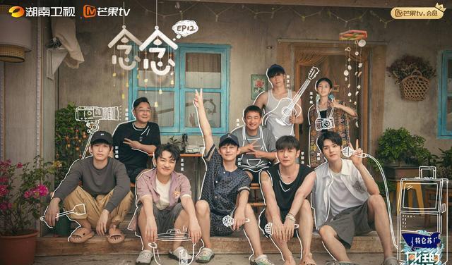 龚俊|《向往的生活》陷争议，龚俊、张艺兴被卷入风波，节目组无效回应