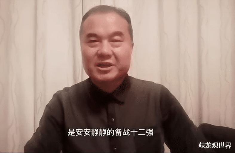 戴琳|中国金帅奖还有悬念？属于双冠王土帅！“韩版戴琳”去成都 泰山外援去蔚山