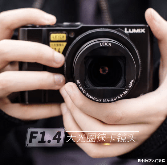相机推荐：既能拍照又能拍视频的相机有哪些？