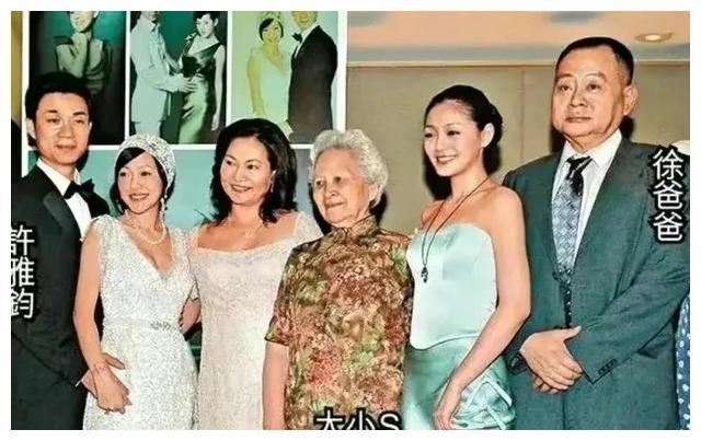 大S|让大S认道上大哥做干爹,与张兰互撕,体面的S妈黄春梅不体面人生