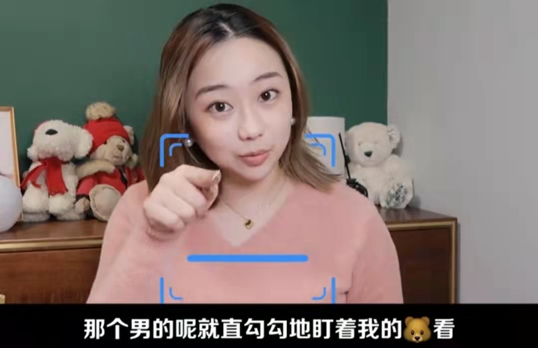 黄安仪|24岁童星自曝遇猥琐男,酒吧蹦迪被紧贴骚扰,当众怒骂对方被吓傻