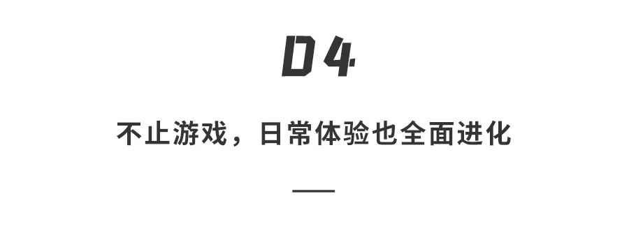 电池|红魔8 Pro系列发布！这台手机能干掉Switch？超长续航打游戏到手软