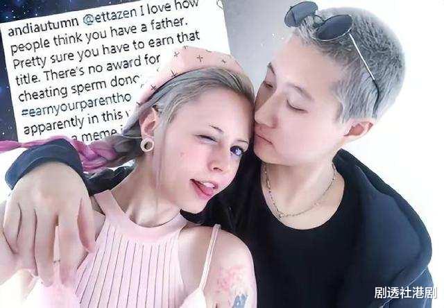 吴绮莉|港星发文痛批女儿同性妻子！曝对方深夜致电骂自己：你为何还活着