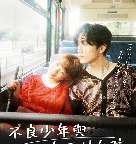 日剧|盘点:13部被名字吸引没忍住点进去的日剧,设定新颖,画风清奇