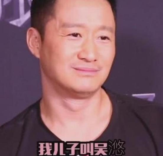 吴京|吴京大儿子叫吴所谓，以为够随便，听完老二名，网友：在下我输了