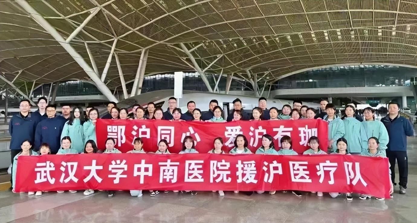 上海市|上海疫情持续！上海籍艺人带头抗疫，百名明星响应，各地先后支援