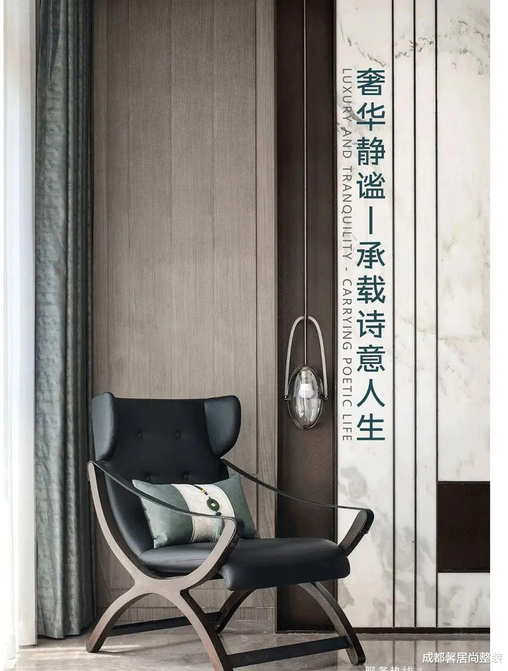 太绝了,这套新房装修,邻居们忍不住夸好看!