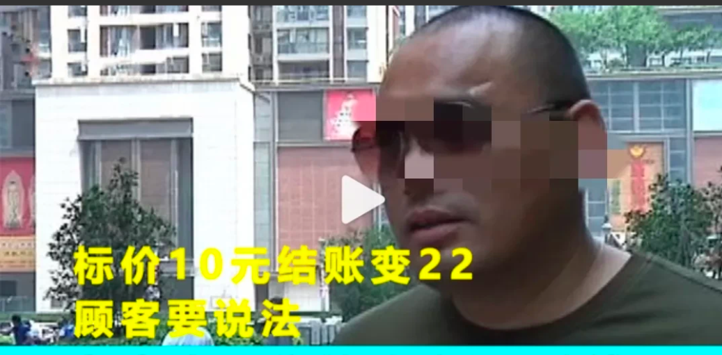 河南,郑州。李大哥在某店买东西时,看到一袋银耳只要10.7元,于是他拿了一袋
