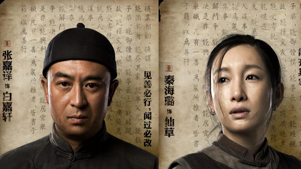 白鹿原|李梦接拍《白鹿原》，中途却惨遭换角，首度公开回应