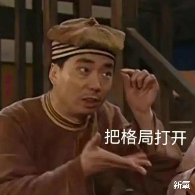 饮食 好身材是怎么吃出来的？这篇文章刷新你对于保持身材的认知！