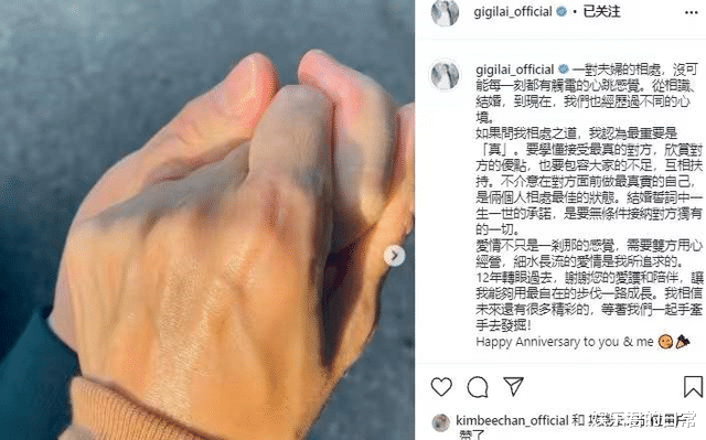 张雪迎|黎姿晒合照庆结婚13周年，66岁老公头发花白，两人同框颜值差距大