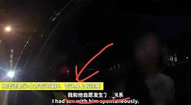 章泽天|5万美元也不给，刘强东在明州案上的强势，让刘婧尧最终绝望了？