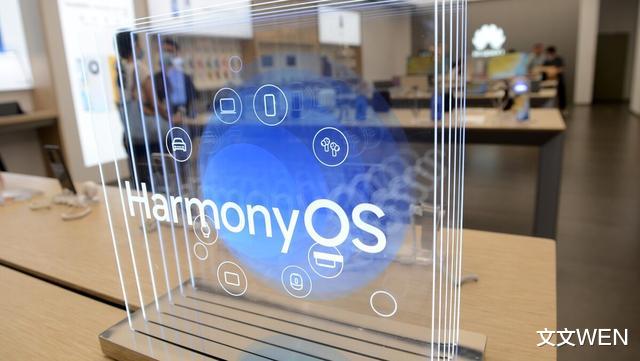 芯片|央媒力挺!如何突破芯片封锁?俄罗斯测试鸿蒙后,华为首次给答案