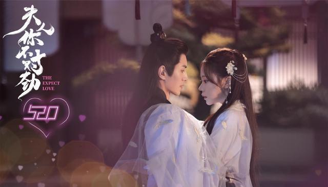 心动的感觉|九部高颜值待播古偶剧，一部比一部吸睛，你最期待哪一部呢？