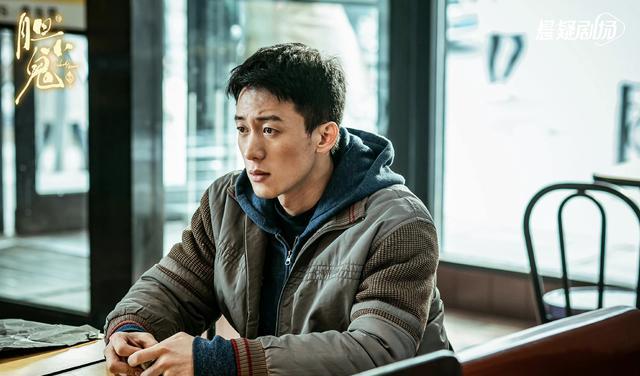 秦理|《胆小鬼》大结局,唯有苦难一视同仁,容不得谁细嚼慢咽