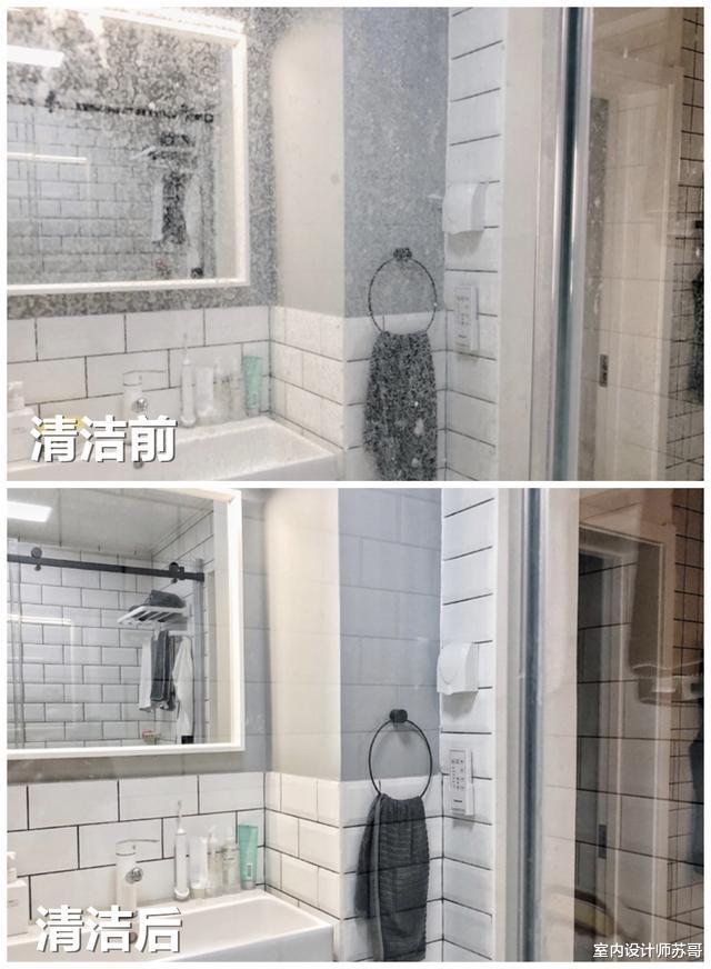 建议:若条件允许,家里添上这4件好物,个个都很实用!