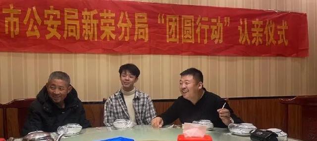 养父母身亡,独活17载,找到亲生父母28天后,刘学州选择了自杀