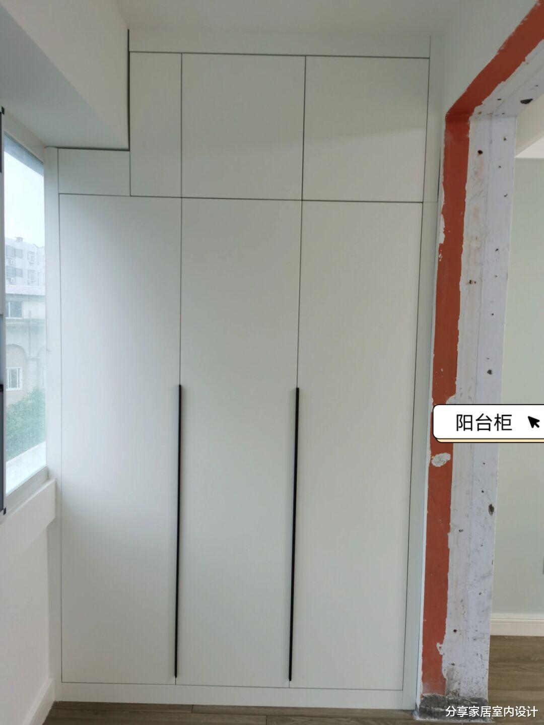 第一次装修新房，全屋定制柜子花了3.55W，大家觉得亏了吗？