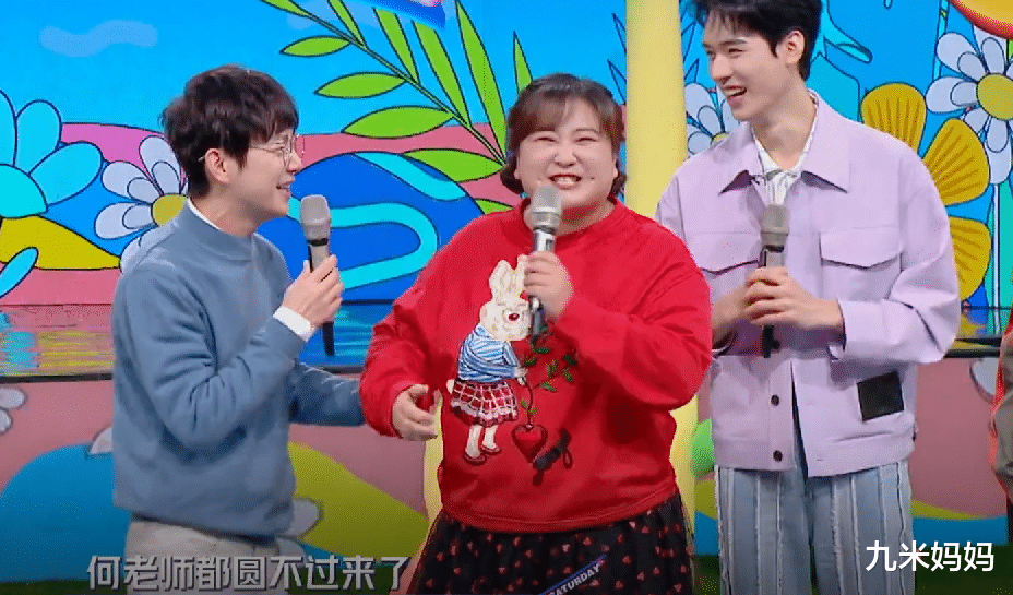 贾玲|贾玲“无情吐槽”《你好,星期六》,玩游戏搞得那么假,还假唱