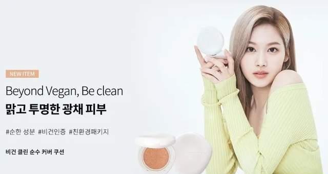 jyp|JYP新女团恋爱传闻?跟大前辈恋爱;TWICE个人活动开启!