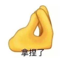 小布说天气|快快快快快快来领取你的新年壁纸