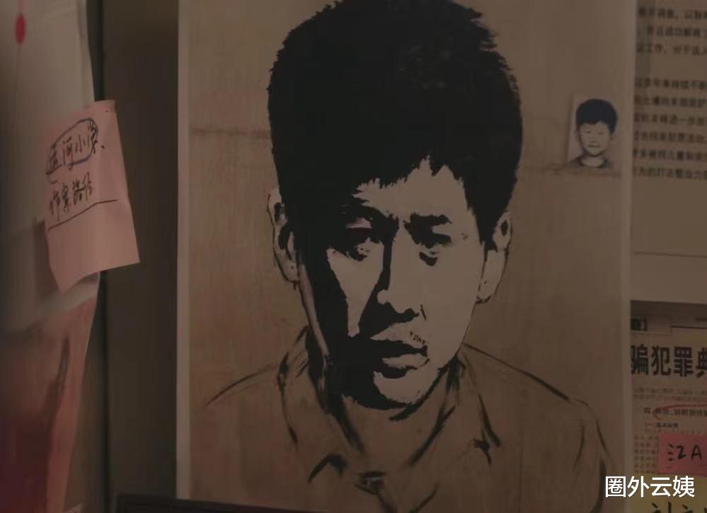 猎罪图鉴|性侵反杀、操场藏尸,这部最敢拍的悬疑黑马,我愿称之为3月最勇