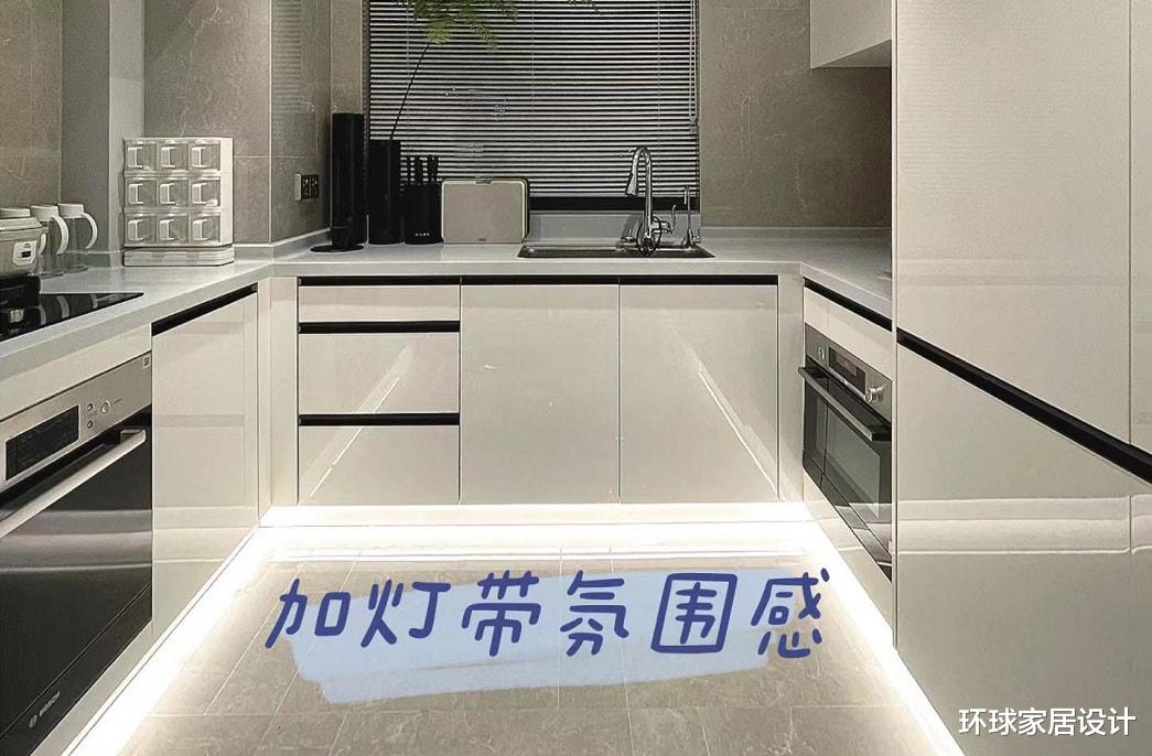 若再买房，厨房一定坚持“6不装”！不是为省钱，是过来人的经验