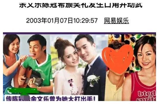 阿娇|“双面玉女”阿娇的幻灭史:外表清纯,内心疯狂,身边男人不断