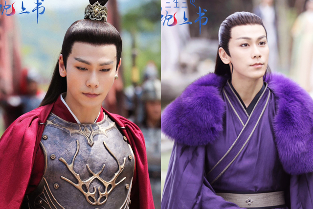 三生三世步生莲|《三生三世步生莲》帝君放下苍生，连宋铁扇问情，成玉鱼跃龙门