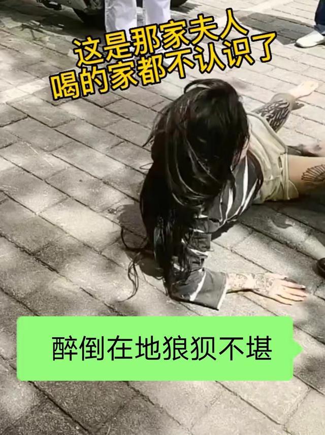 春夏穿搭|女子宿醉街头，清晨醒来发现裤子都破了，蹲地痛哭要回家找妈妈