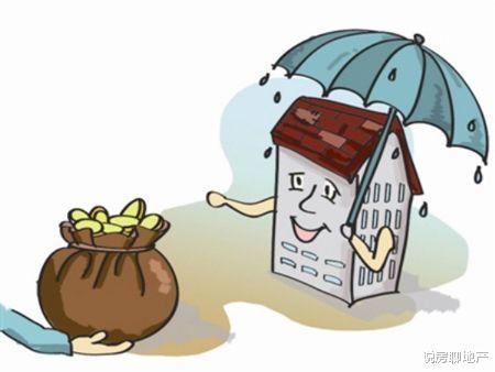 中南建設(shè)|維修基金能否動(dòng)用，怎么動(dòng)用，動(dòng)用后會(huì)產(chǎn)生什么結(jié)果