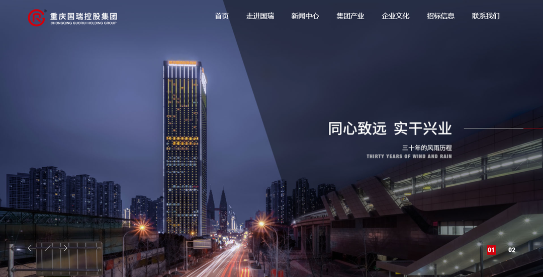 重庆|?投资100亿!弹子石又一城市综合体亮相,崛起的最后机会?