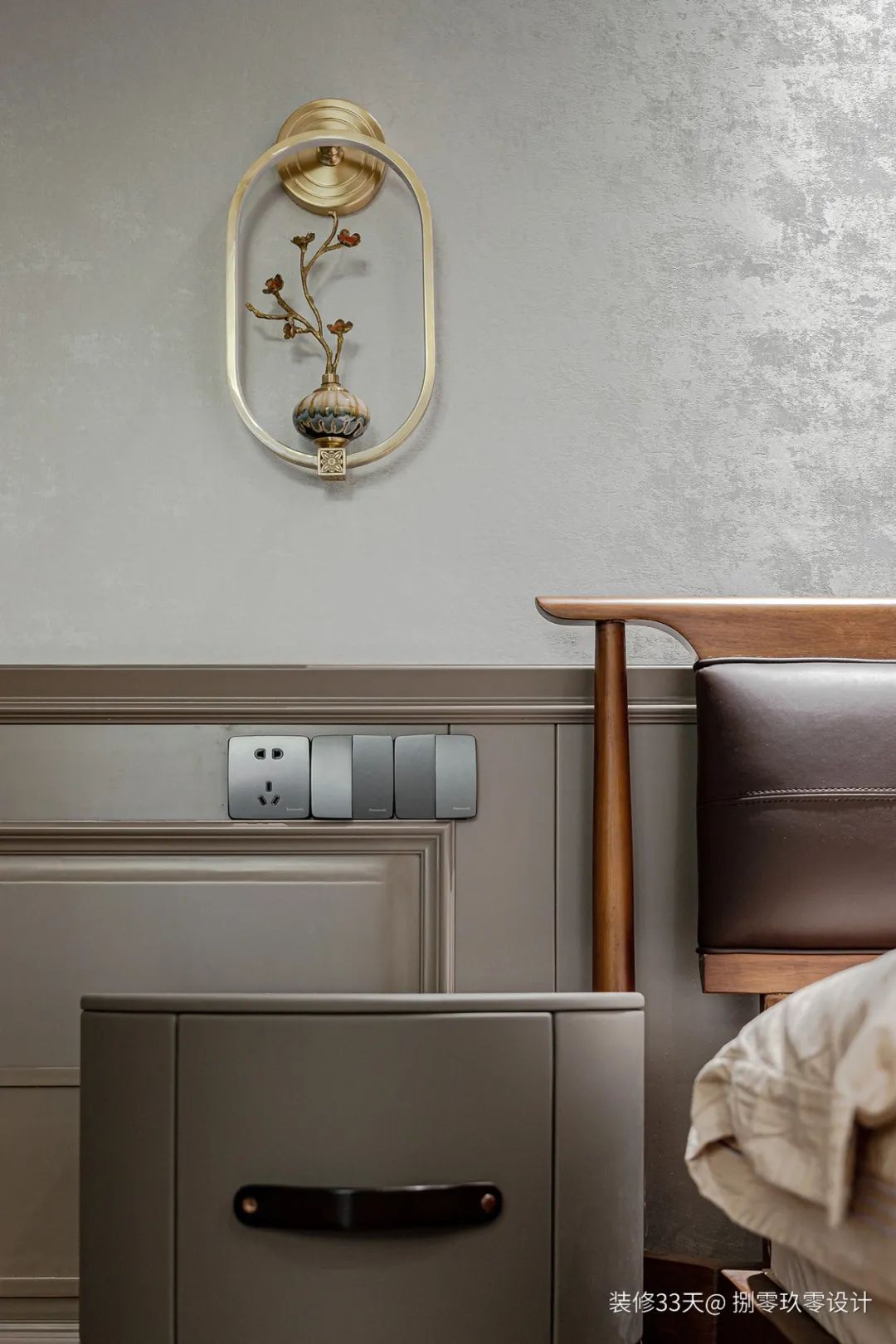 装修设计：两套打通合并，成华丽欧式大平层