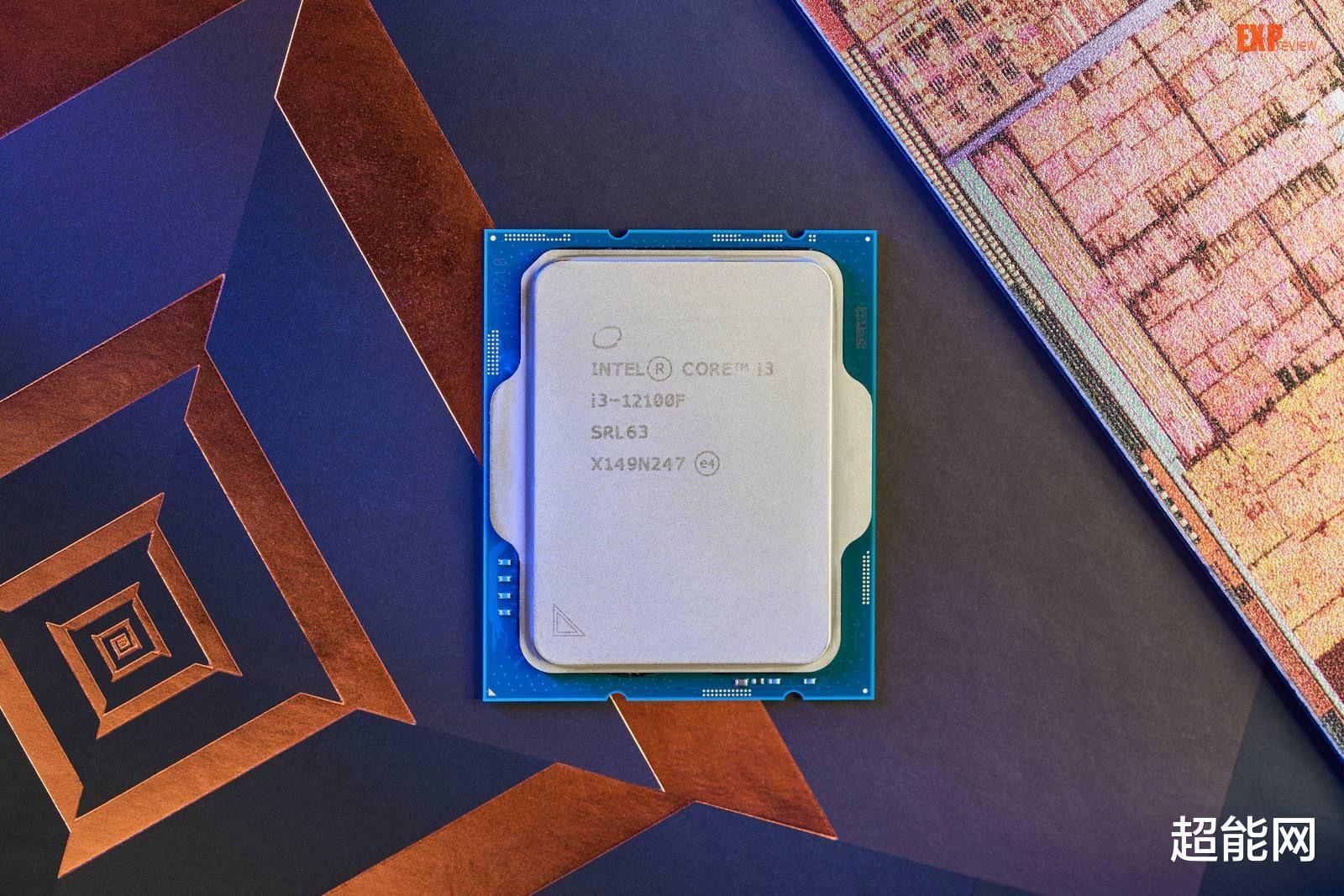 CPU|英特尔Core i3-12100F处理器评测：拥有高帧游戏体验最便宜的选择