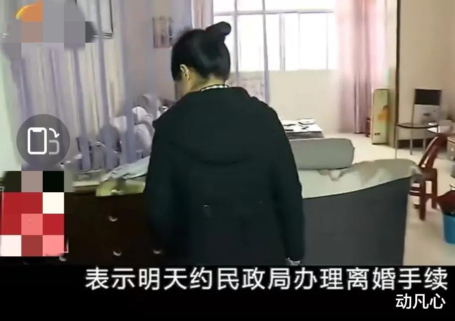 男子发现和儿子血型不同,怀疑儿子非亲生,男子:他长得像男老师