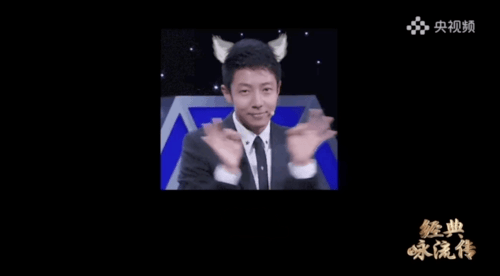 经典咏流传|知识不冷反热，《经典咏流传》如何突破季播限制？