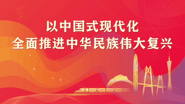 怀集:侦破冒充公检法诈骗案,事主送锦旗致谢