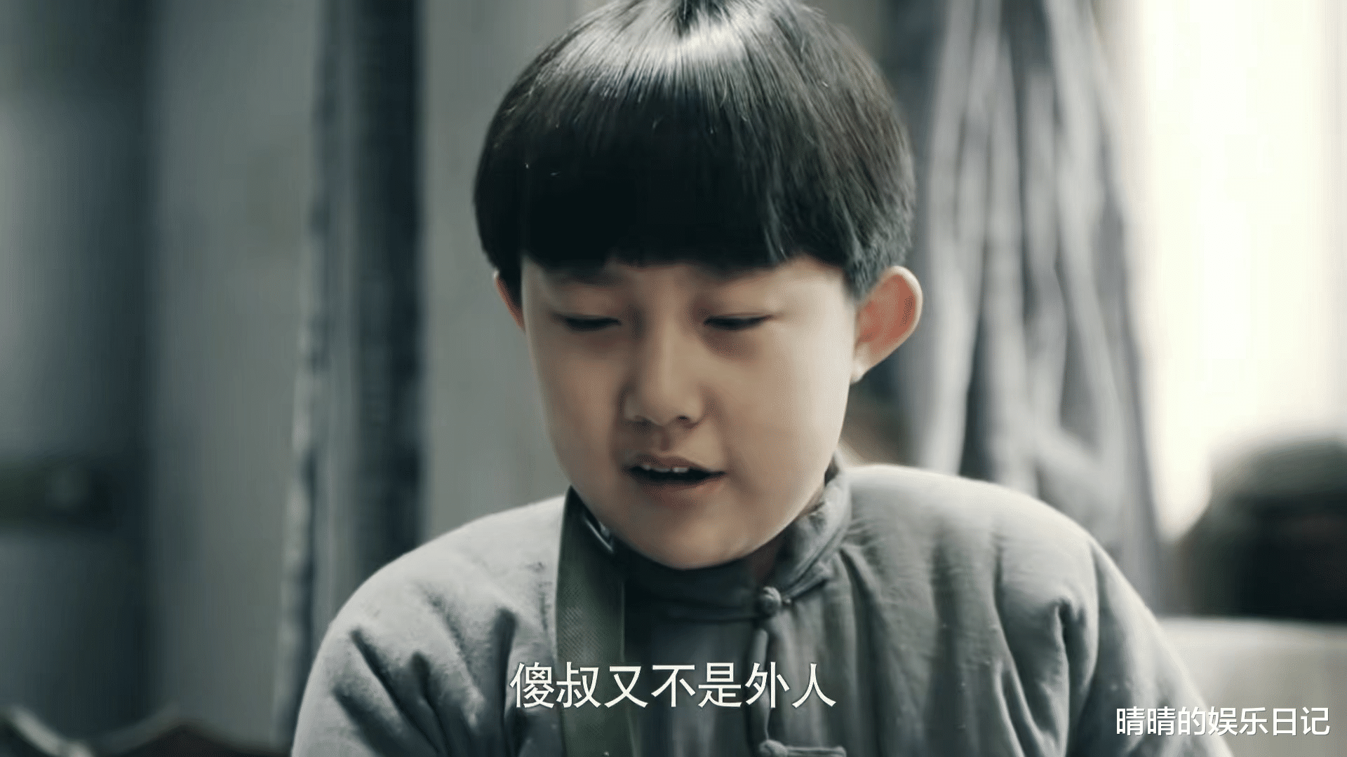 张碧晨|《情满四合院》:傻柱是真的傻,全剧最清醒的只有许大茂