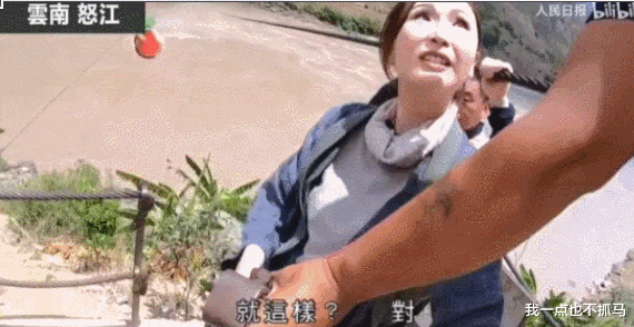 陈贝儿|从TVB娱记到感动中国人物,43岁的她凭什么?