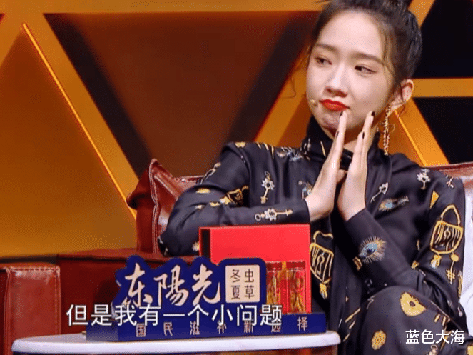 华晨宇|表面红得发紫，却拿不出一首像样的代表作，这5位明星太尴尬